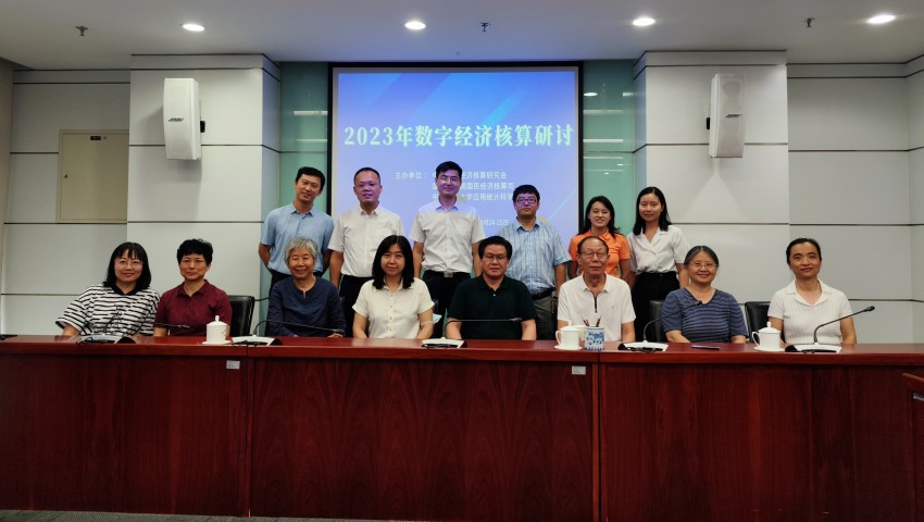 1693895847869693.jpg 微信图片_20230905094946_副本.jpg