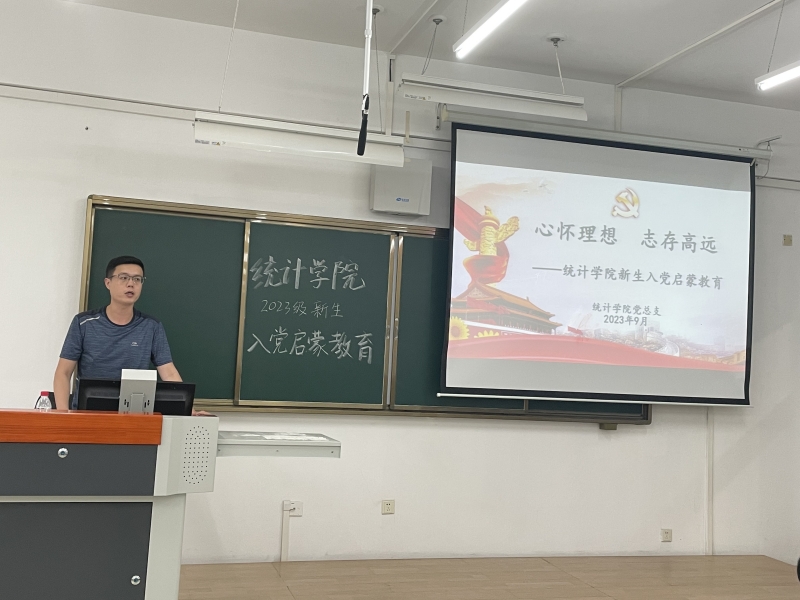 1695623861696373.jpg 微信图片_20230925090052_副本.jpg