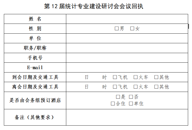 1712554322940453.png 1712554322940453.png