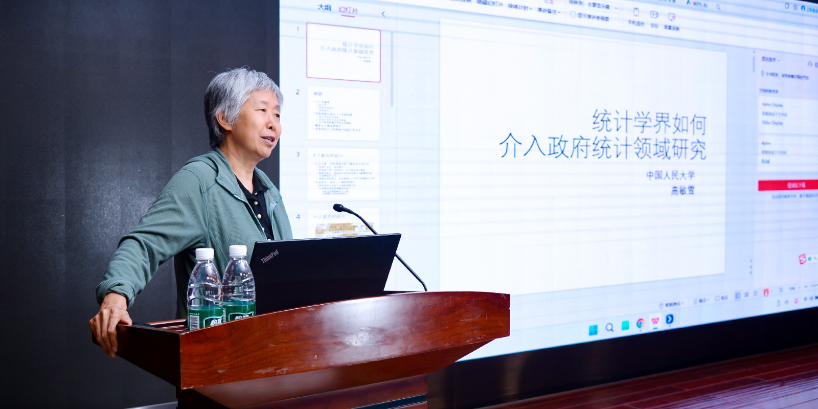 1750295416684003.jpg 1750295416684003.jpg